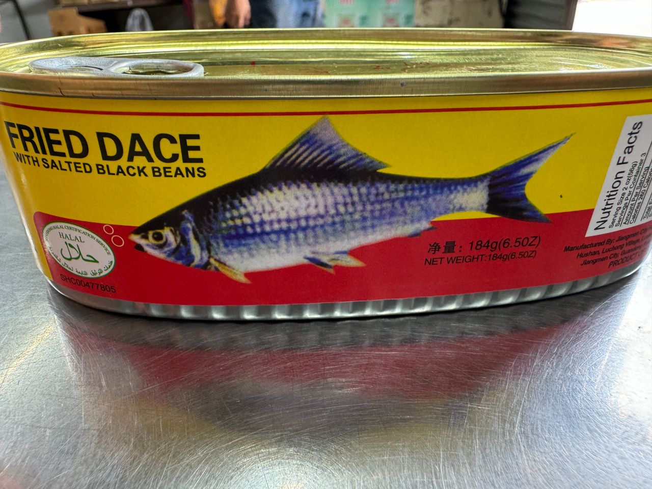 FRIED DACE 豆鼓鱼 184G