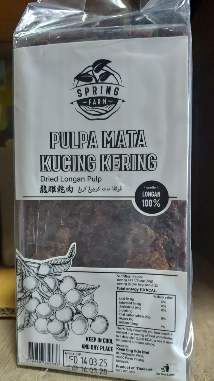 LONGAN HITAM PAKET 1KG