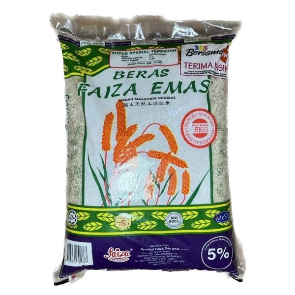 BERAS FAIZA EMAS 5KG