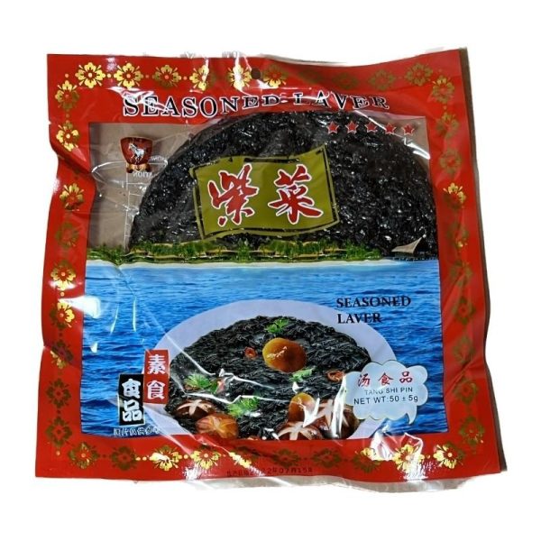 BMF CHINA SEAWEED INSTANT