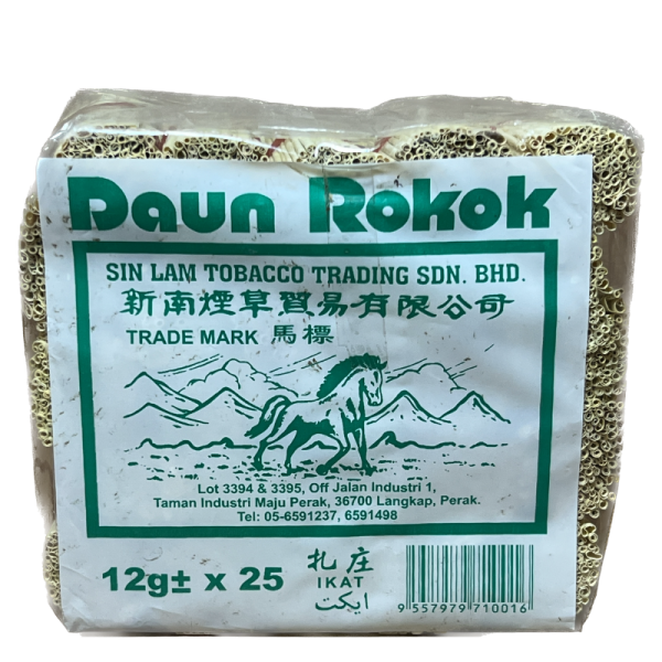 DAUN ROKOK CAP KUDA 烟草