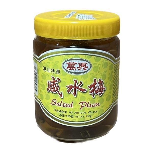 SALTED PLUM 150G 咸水梅