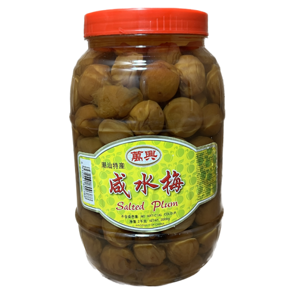 SALTED PLUM 2KG 咸水梅