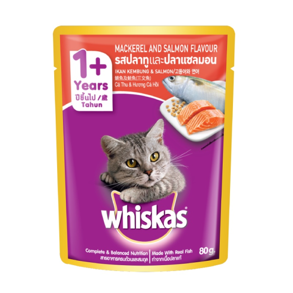 WHISKAS MACKEREL & SALMON 80G (28"S)