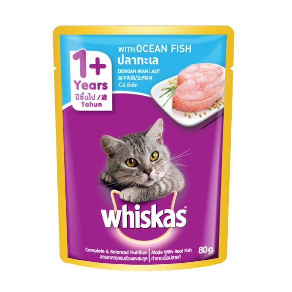 WHISKAS OCEAN FISH 80G (28"S)