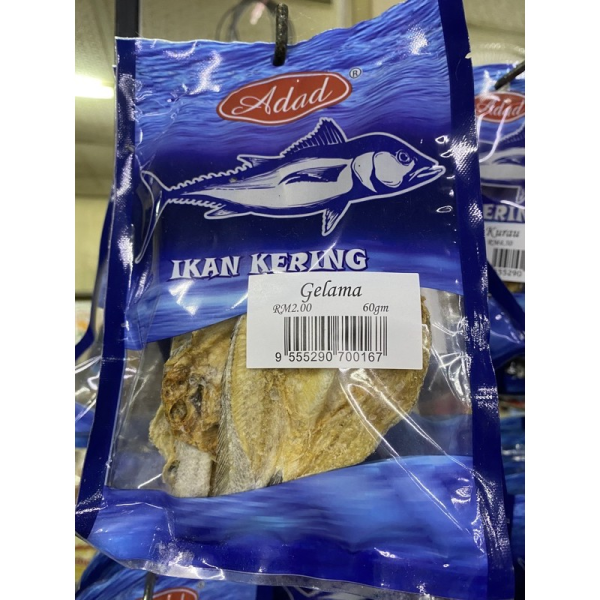 ADAD IKAN GELAMA RM2.30