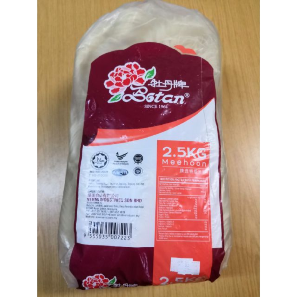 BEE HOON BOTAN 2.5KG 米粉