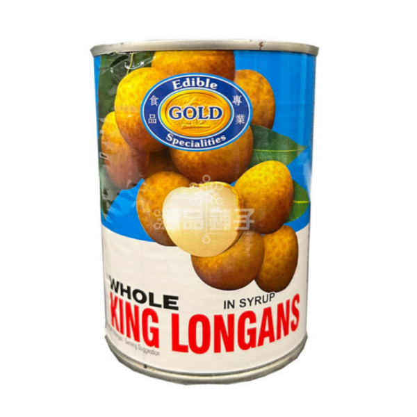 GOLD KING LONGAN 565G