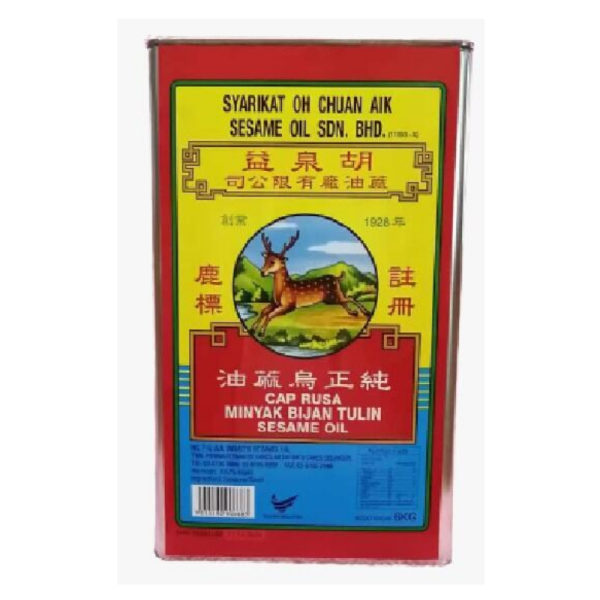 MINYAK BIJAN RUSA 6KG 麻油