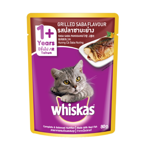 WHISKAS GRILLED SABA 80G