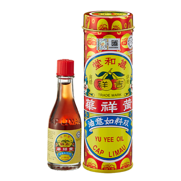 YU YEE OIL 10ML NO.3 如意油