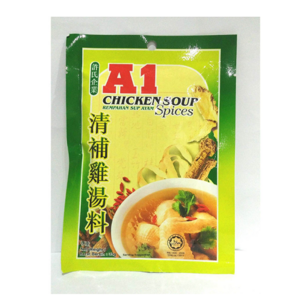 A1 CHICKEN SOUP SPICES 鸡汤 35G