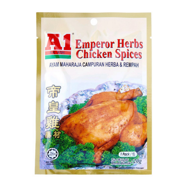 A1 EMPEROR HERBS SPICES 帝皇鸡 20G