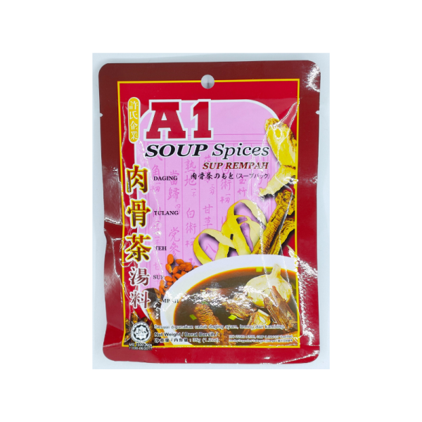 A1 SOUP SPICES 肉骨茶 35G