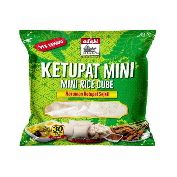 ADABI KETUPAT MINI PAKET