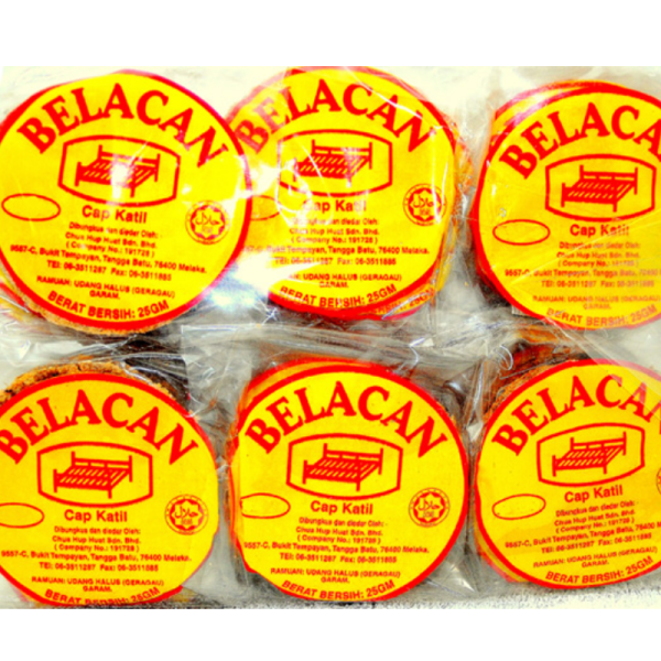 BELACAN CAP KATIL RM0.60 峇拉煎