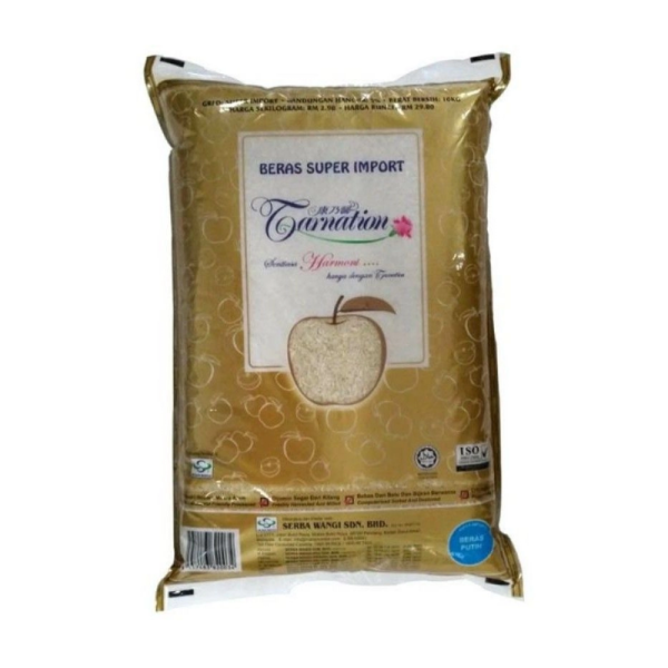 BERAS APPLE GOLD 10KG