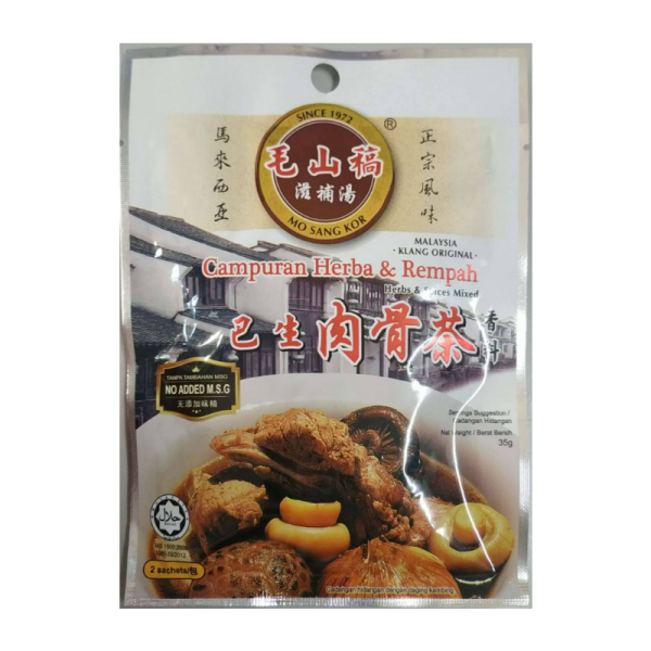 CAMPURAN HERBA MO SANG KOR 肉骨茶料