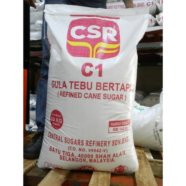 CSR GULA 50KG 白糖