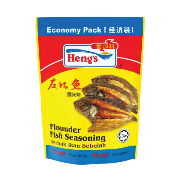 FLOUNDER FISH SEASONING 500G 扁鱼粉