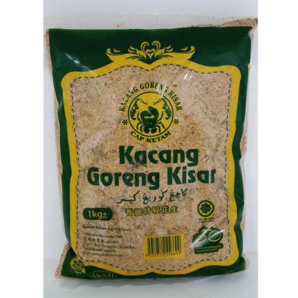 KACANG KISAR 1KG 花生碎