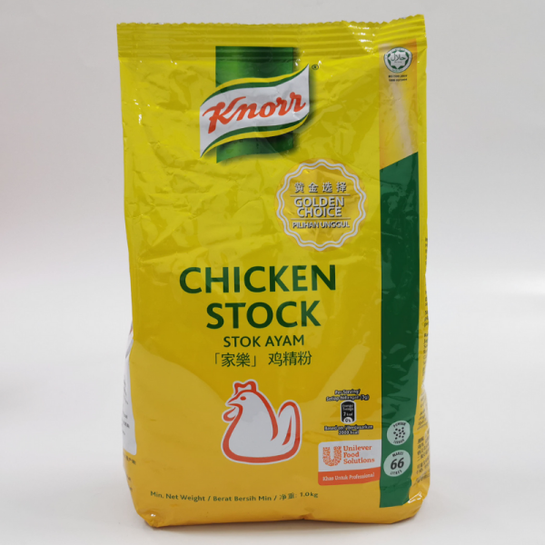 KNORR CHICKEN STOCK 1KG 鸡精粉