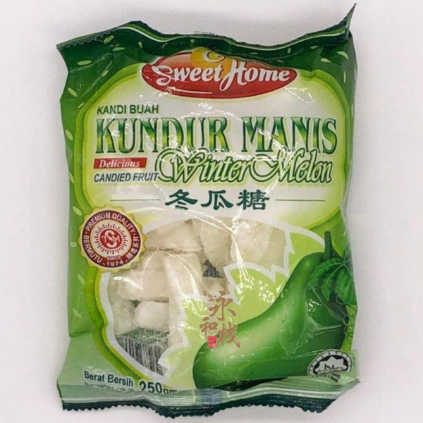 KUNDUR MANIS PEKET 250G