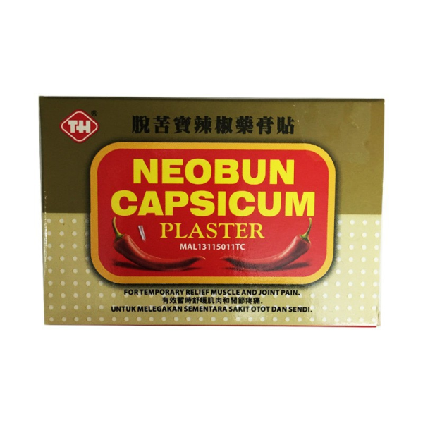 NEOBUN CAPSICUM 膏药贴