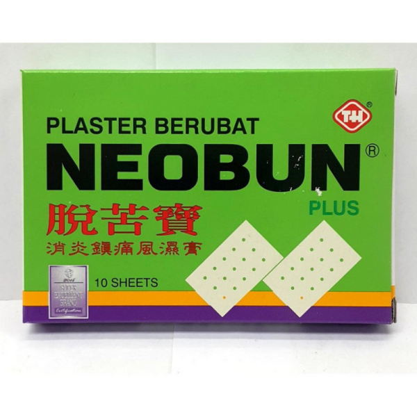 NEOBUN PLASTER BERUBAT 膏药贴