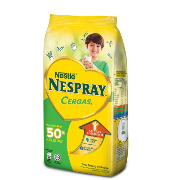 NESPRAY CERGAS 550G 奶粉