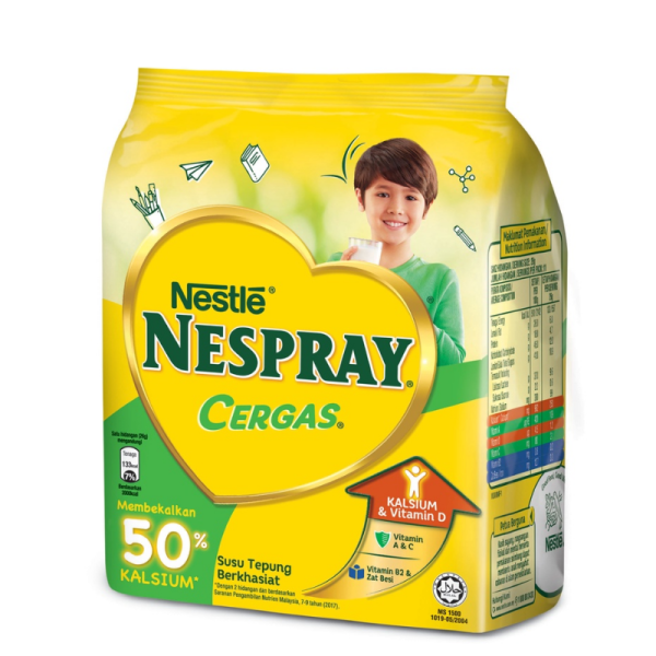 NESPRAY CERGAS SOFTPACK 300G 奶粉