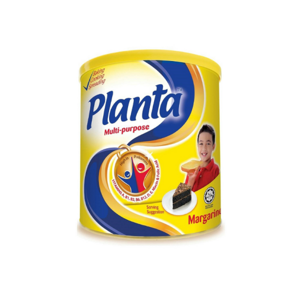 PLANTA MARJERIN 2.5KG 牛油