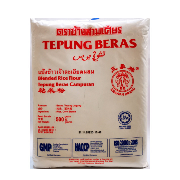 TEPUNG BERAS TIGA GAJAH 500G 粘米粉