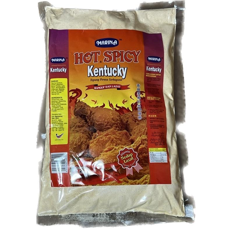 MARINA HOT SPICY KENTUCKY 1KG