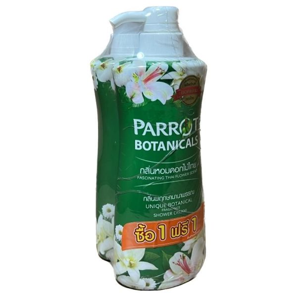 PARROT SHOWER CREAM (GREEN) 2X500ML