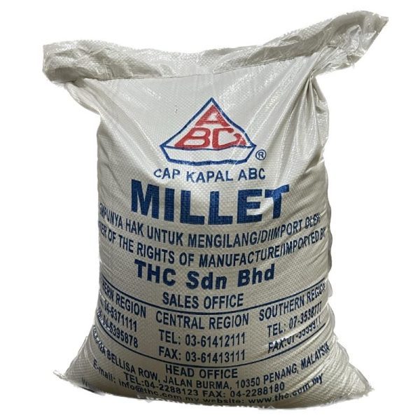 RUSSIA SKOI YELLOW MILLETS 鸟料