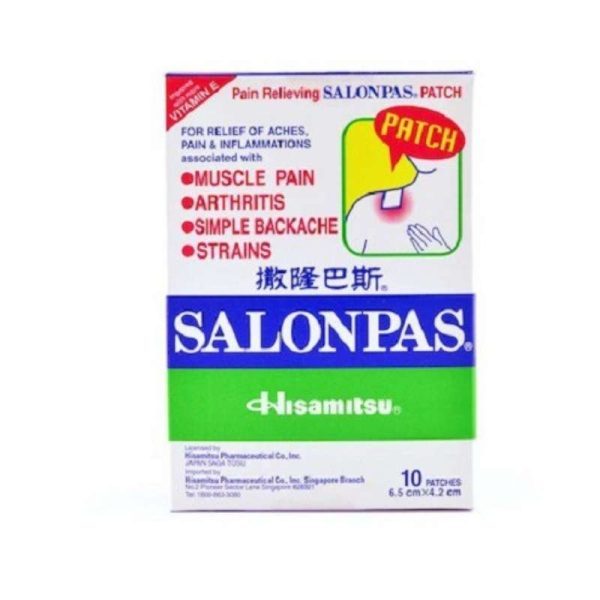 SALONPAS 10'S 萨隆巴斯