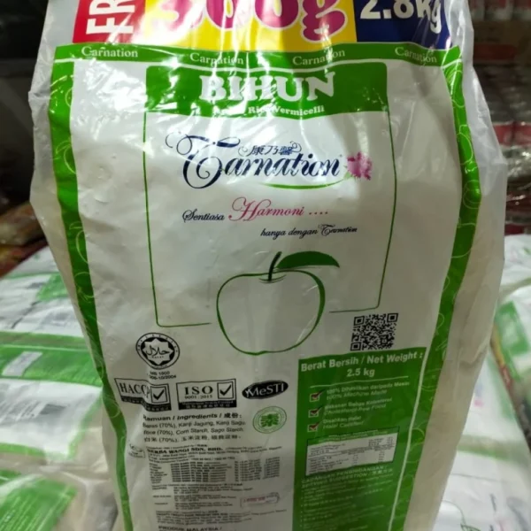 BIHUN APPLE 2.5KG 米粉