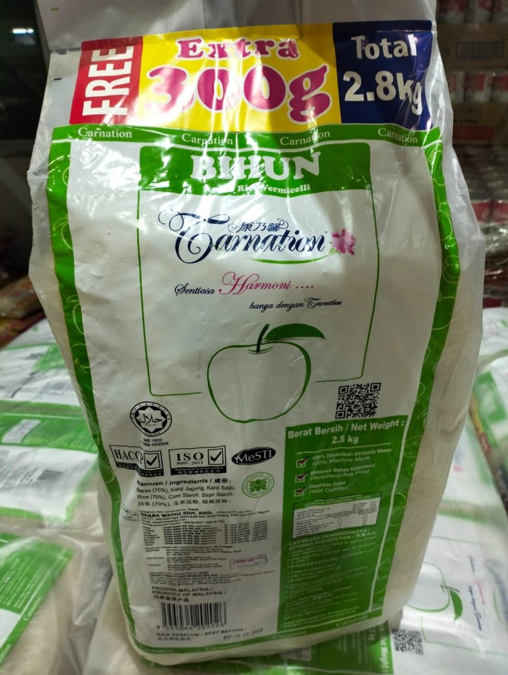 BIHUN APPLE 2.5KG 米粉