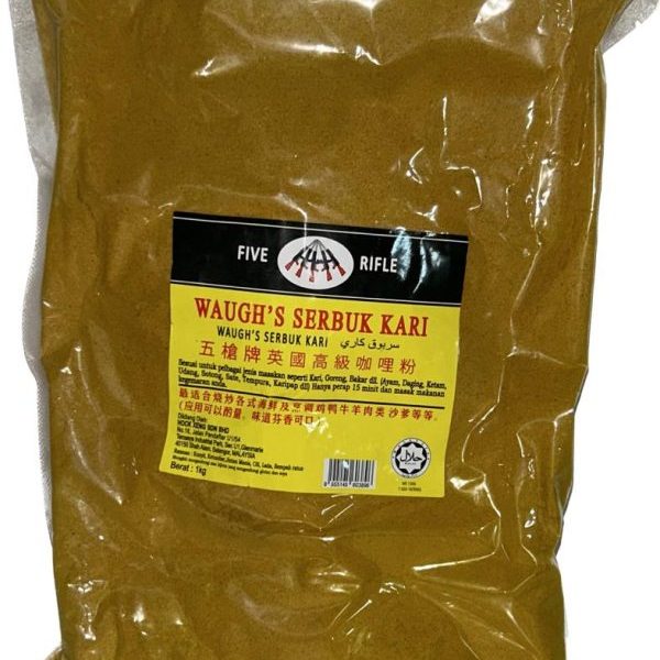 FIVE RIFLE CURRY POWDER 1KG 五枪牌英国咖喱粉