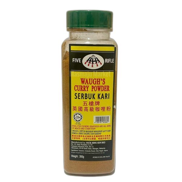 FIVE RIFLE CURRY POWDER 350G 五枪牌英国咖喱粉