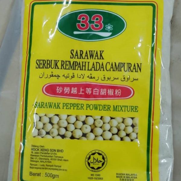 33 SARAWAK PEPPER 500G