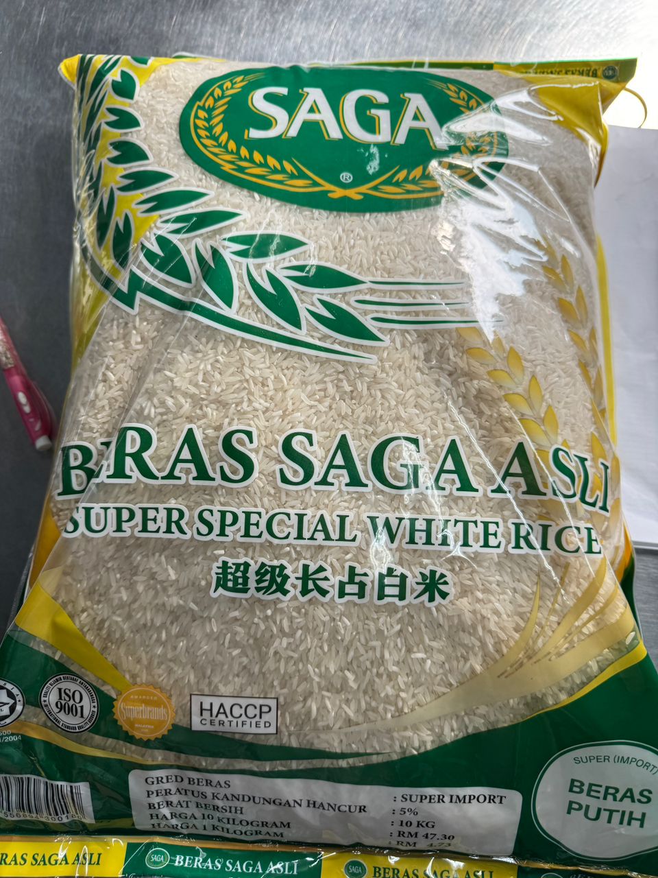 SAGA BERAS IMPORT 10KG