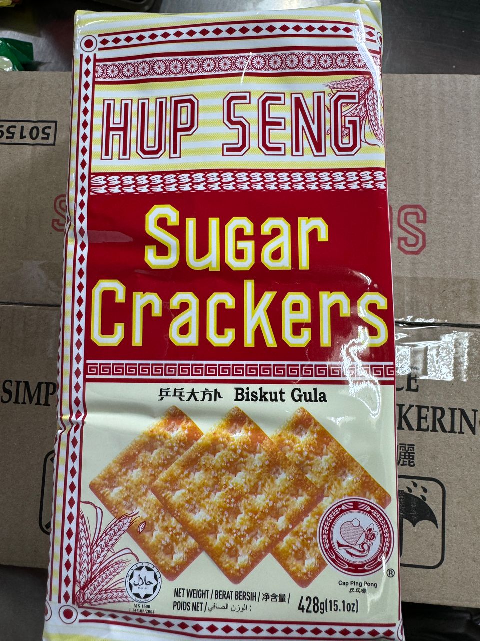 PING PONG SUGAR CRACKERS