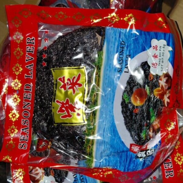 TM CHINA SEAWEED INSTANT