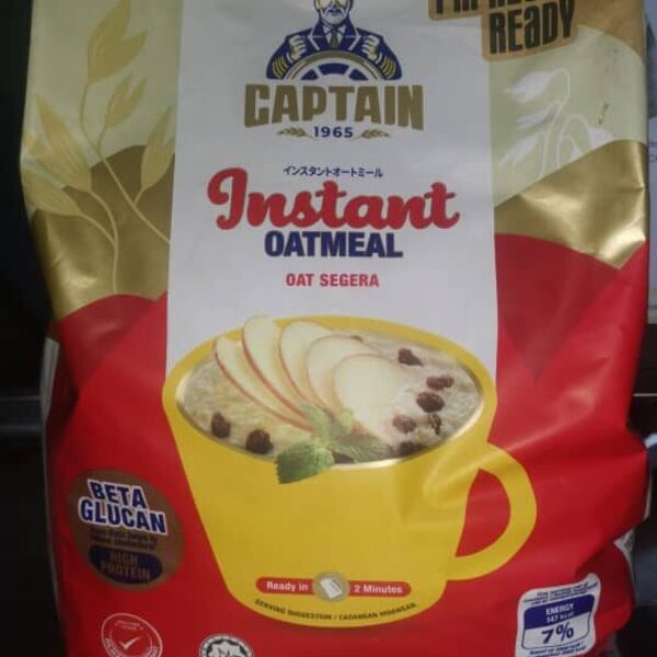 CAPTAIN INSTANT OAT 1.1KG + 100G