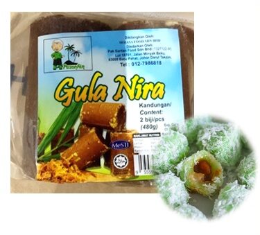 PASANTAN NIRA 2's 480G