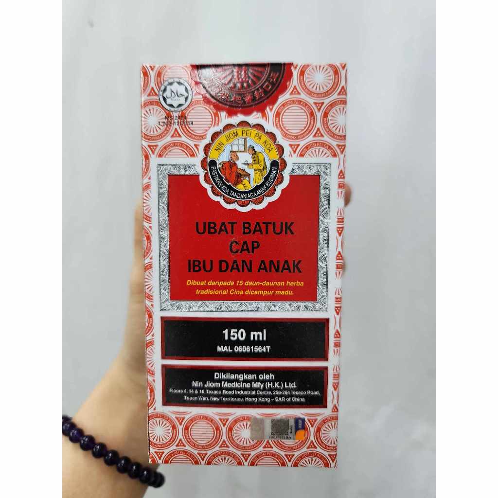 UBAT BATUK IBU ANAK 150ML