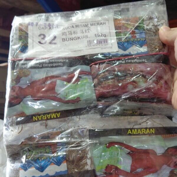 TEMBAKAU AYAM KUDA 6G RM1.30