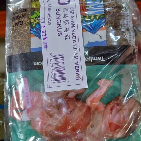 TEMBAKAU AYAM KUDA 20G RM4.30